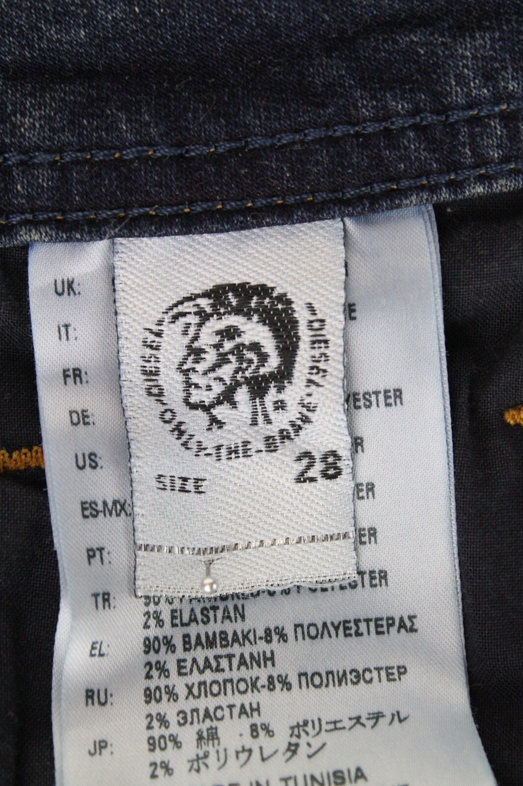 DIESEL Narrot CB-NE 0699V Mens Jeans W28 Sweat Jogg Slim Stained Distressed