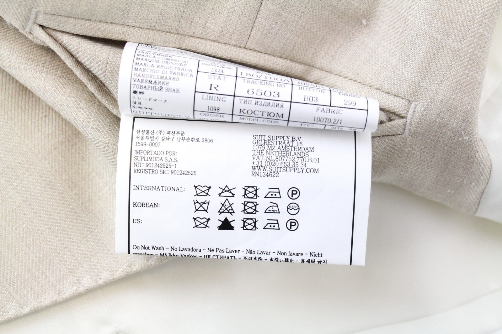 SUITSUPPLY La Spalla Mens Suit UK40R Beige 3 Pc Wool Silk Linen Herringbone