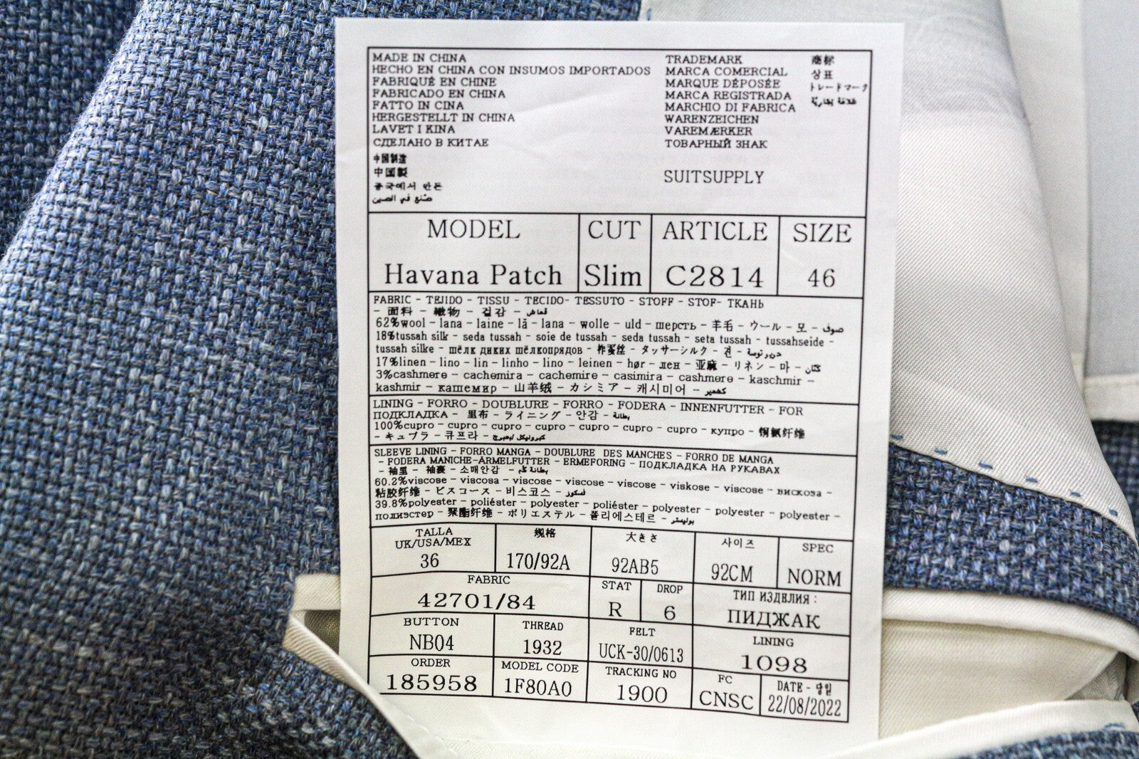 SUITSUPPLY Havana Mens Blazer UK36R Blue Slim Wool Silk Linen Cashmere Melange