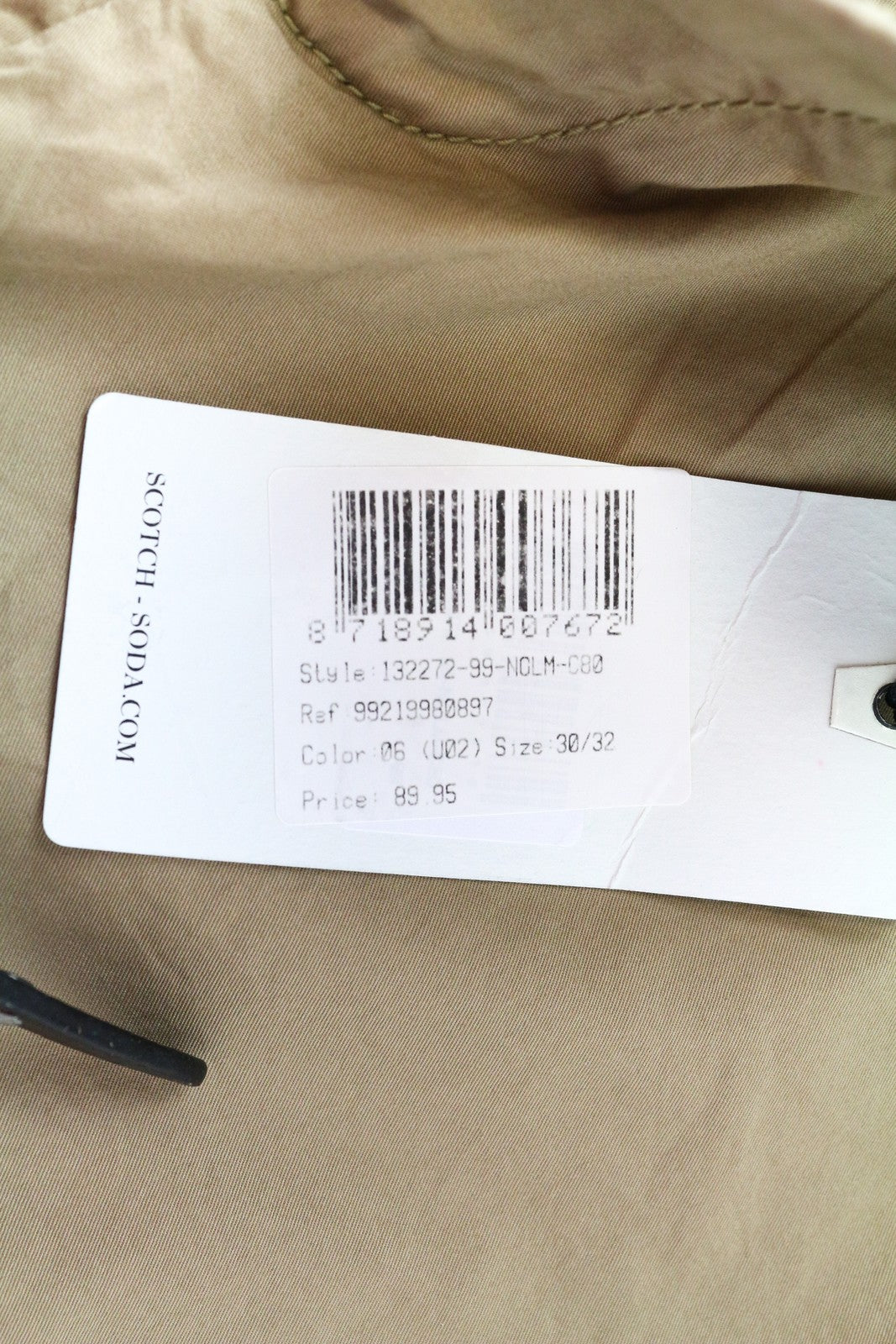 MAISON SCOTCH Womens Stretch Pants W30/L32 Sand Brown Slim  Slit Detail