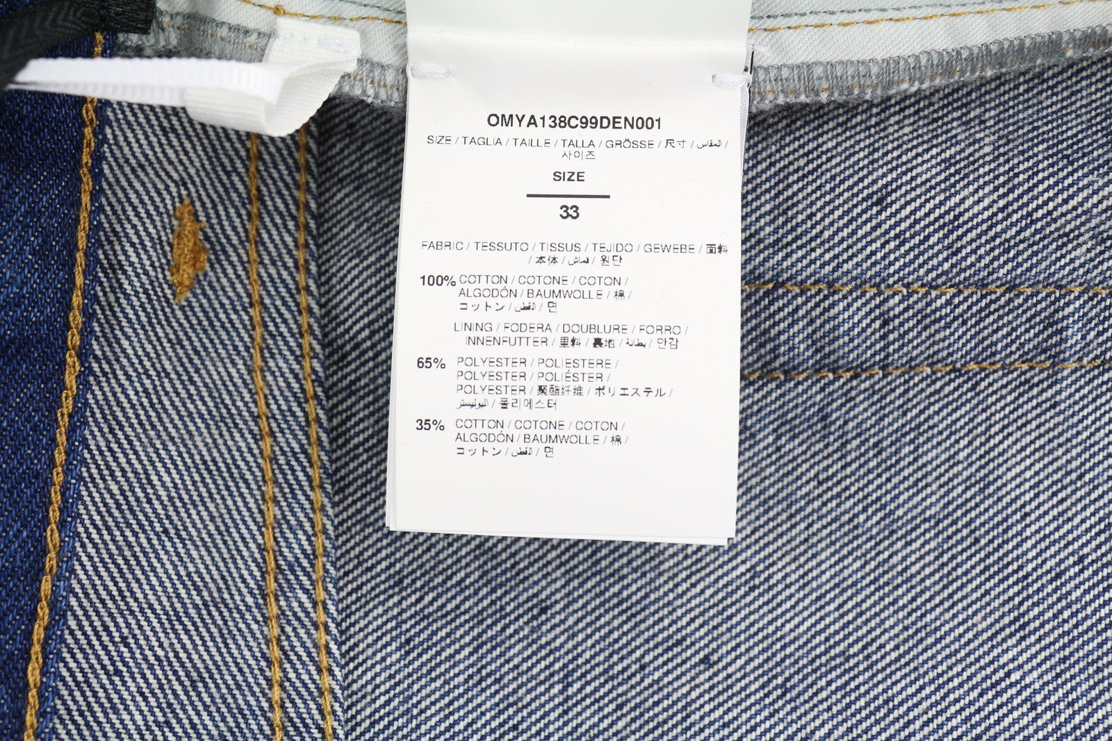 OFF-WHITE Arr Skate Men Jeans W33 Denim Washed Blue Regular Fit Button RRP€645