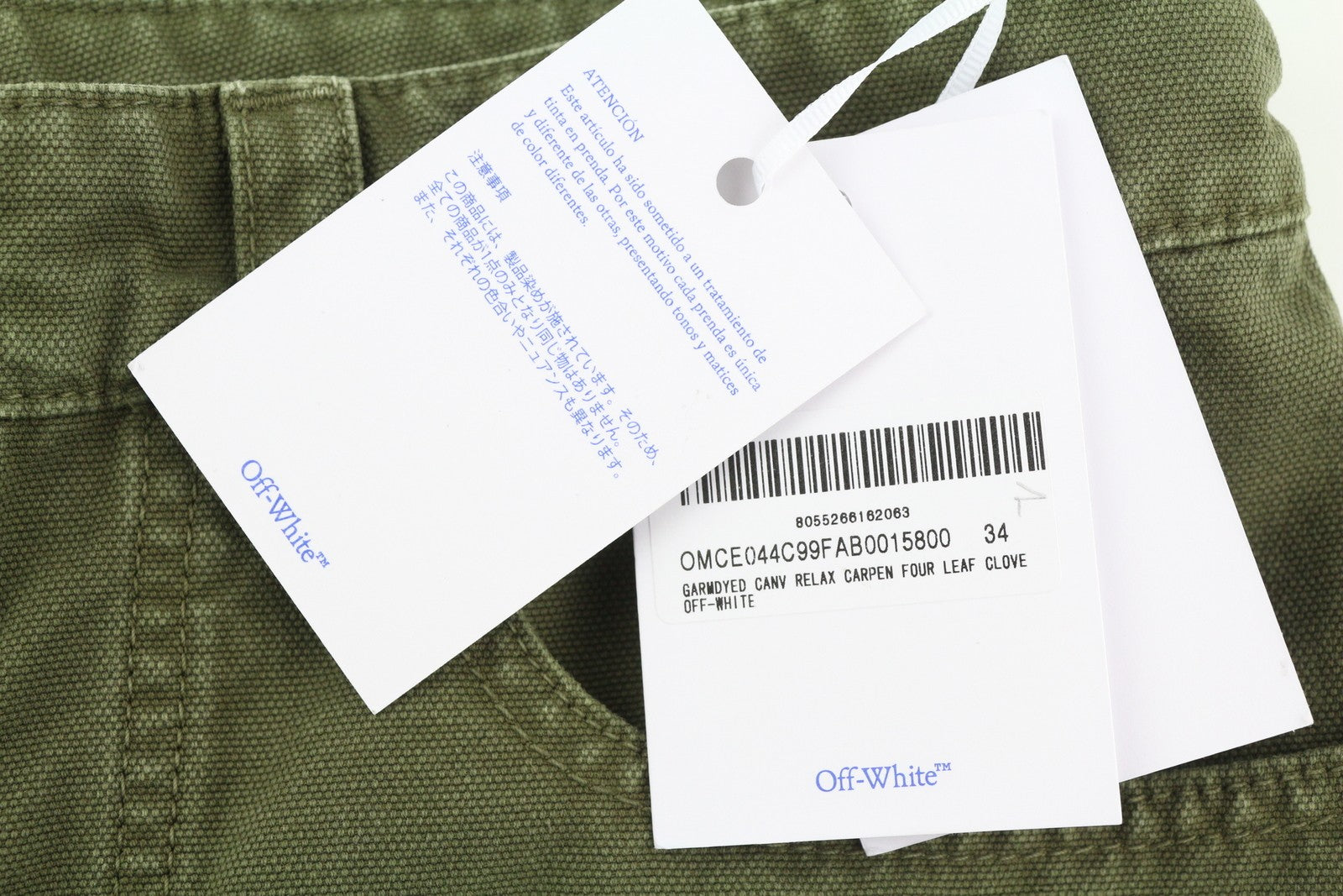 OFF-WHITE c/o VIRGIL ABLOH Garmdyed Canv Relax Men Jeans W34 Green RRP€799