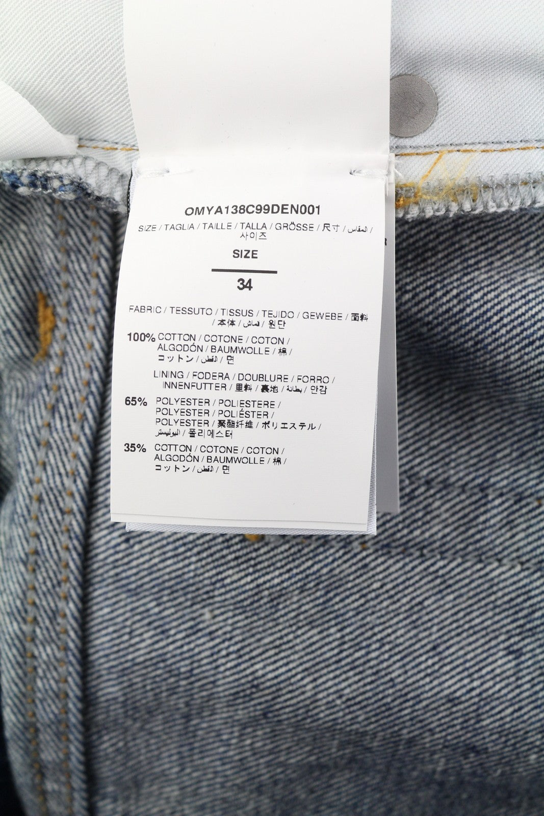 OFF-WHITE Arr Skate Men Jeans W34 Denim Washed Blue Regular Fit Button RRP€645