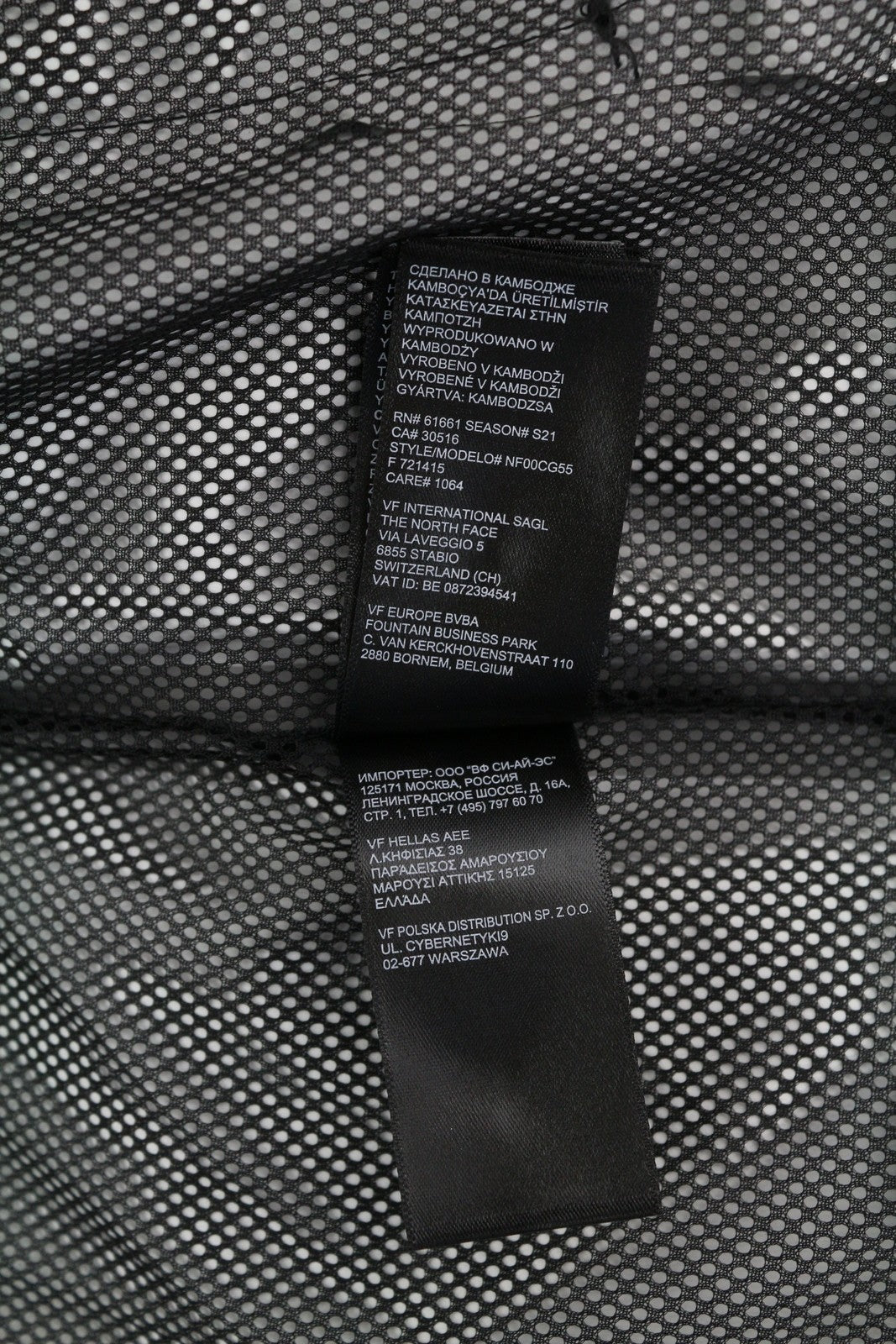 THE NORTH FACE Evolve II Men Jacket M Full Zip Hooded Removable Lining Dry Vent