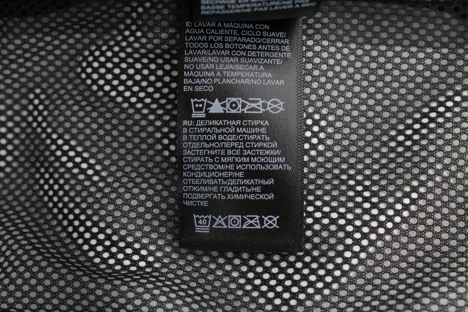 THE NORTH FACE Evolve II Men Jacket M Full Zip Hooded Removable Lining Dry Vent