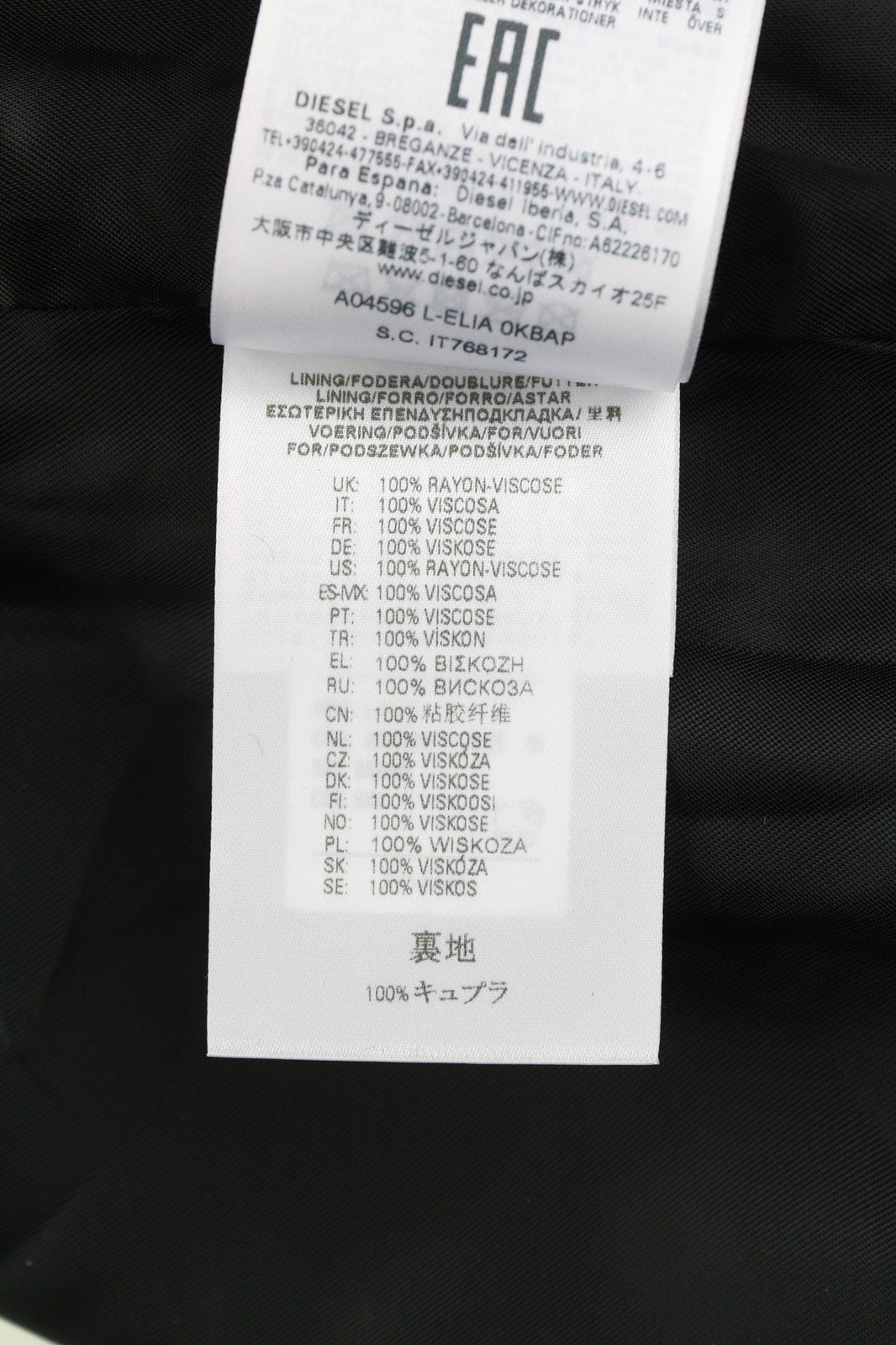 DIESEL L-Elia Womens Jacket M Bomber Sheepskin Leather Full Zip Grey RRP€795