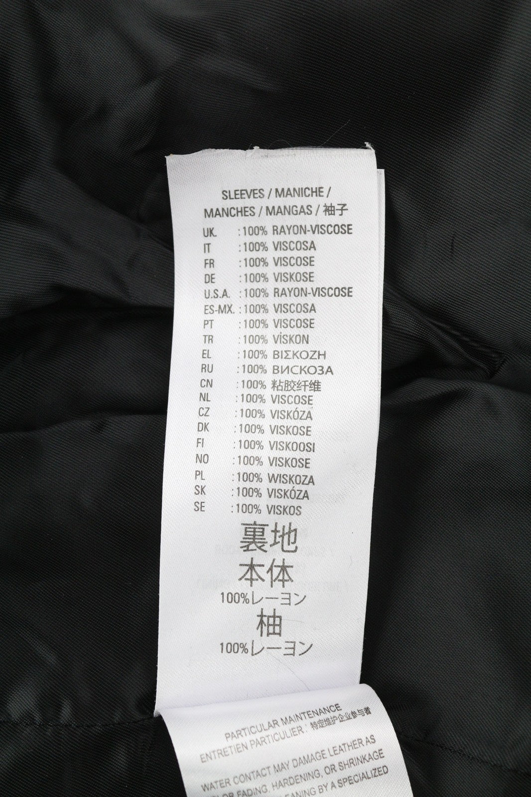 DIESEL L-Suza Womens Jacket L Black Lambskin Leather Band Neck Pockets RRP€750