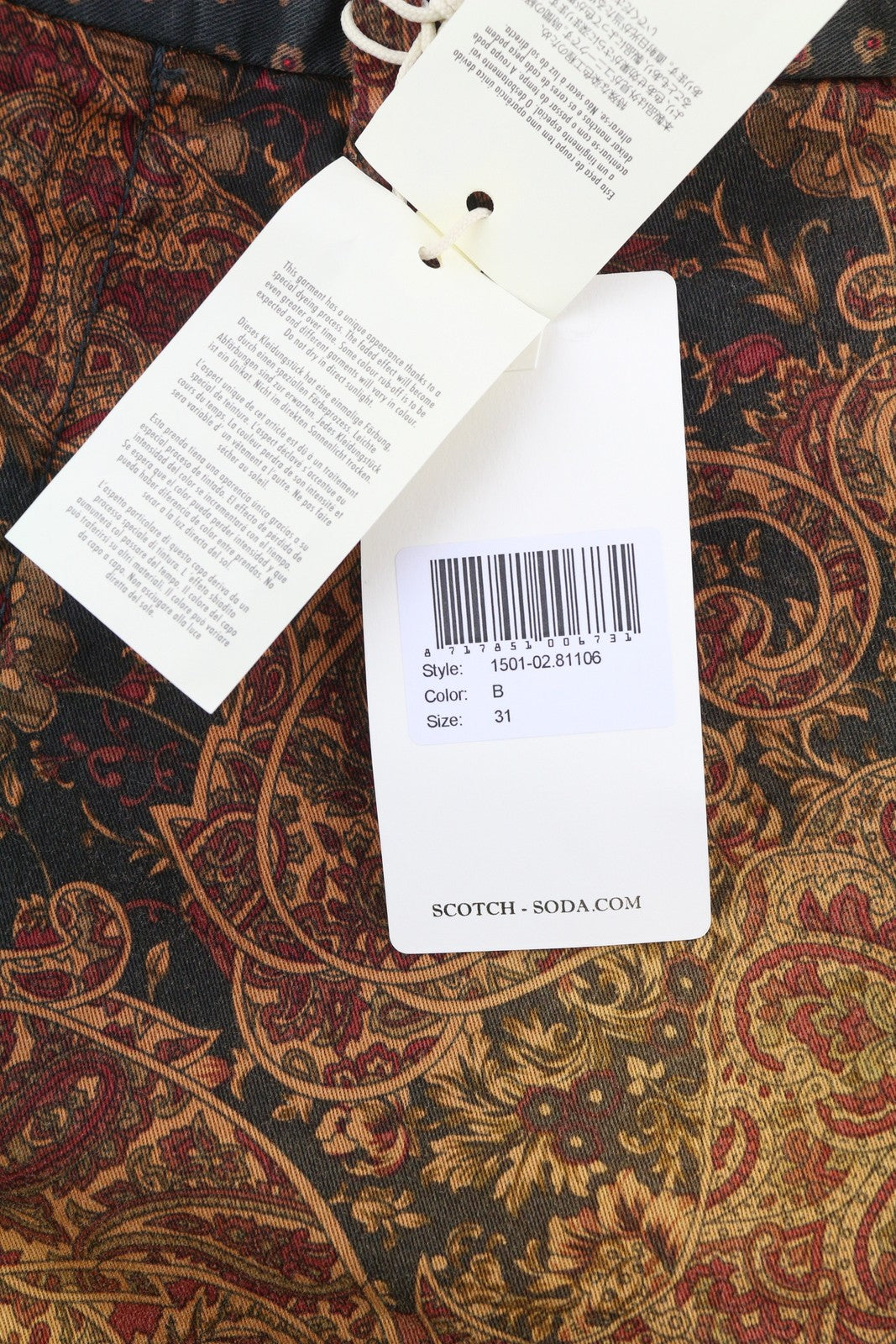 SCOTCH & SODA Men Shorts W31 Brown Paisley Pattern Zip Fly Logo Casual Chino