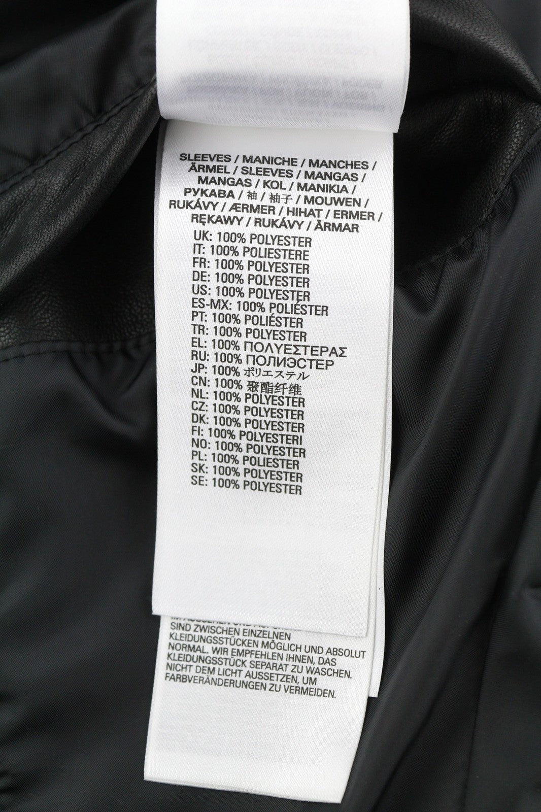 DIESEL L-Case-Ka Mens Jacket M Black Sheepskin Leather Band Collar RRP€450