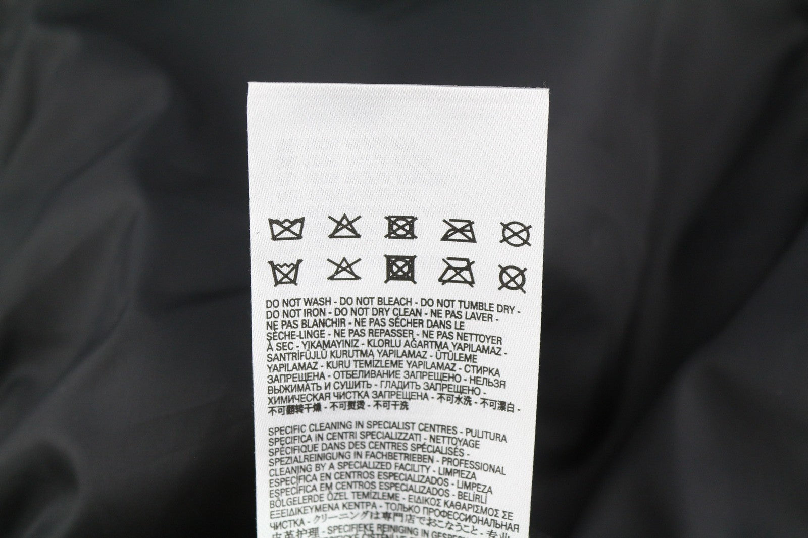 DIESEL L-Case-Ka Mens Jacket M Black Sheepskin Leather Band Collar RRP€450