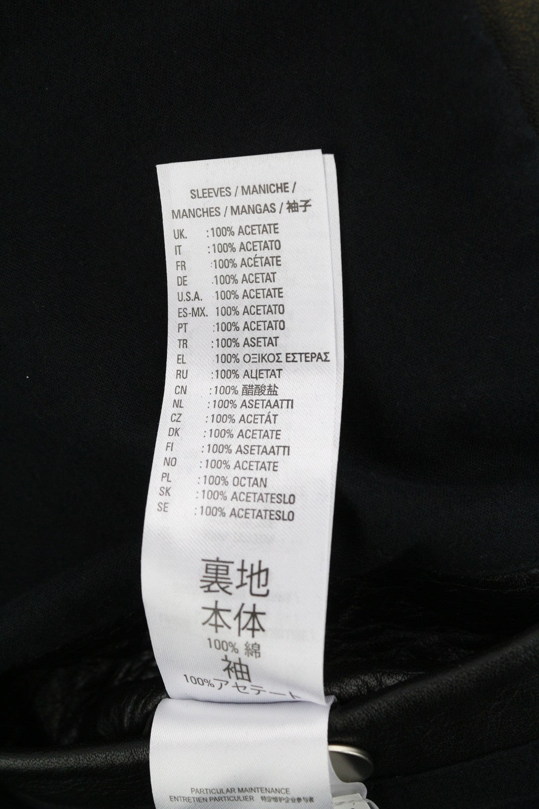 DIESEL L-Riley Mens Jacket XL Black Cowhide Leather Aged Look Button RRP€895