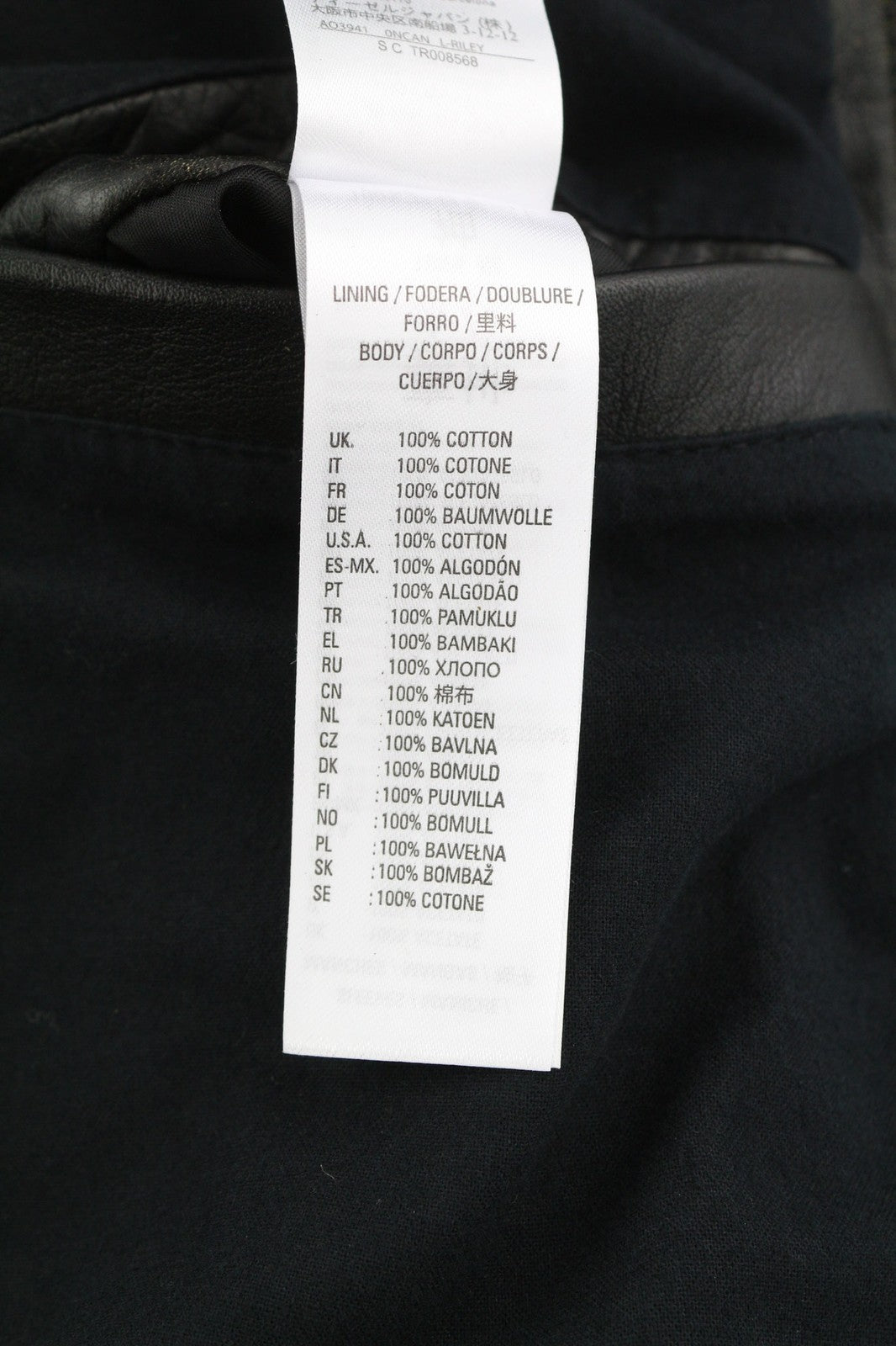 DIESEL L-Riley Mens Jacket L Black Cowhide Leather Aged Look Button Up RRP€895