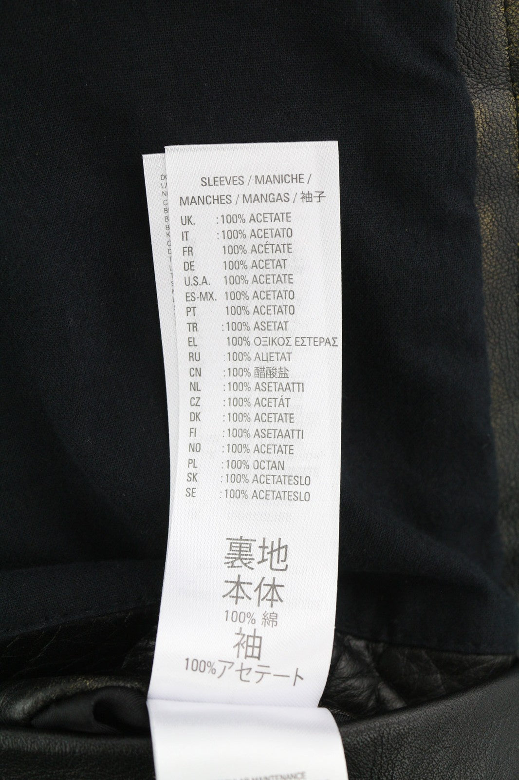 DIESEL L-Riley Mens Jacket L Black Cowhide Leather Aged Look Button Up RRP€895