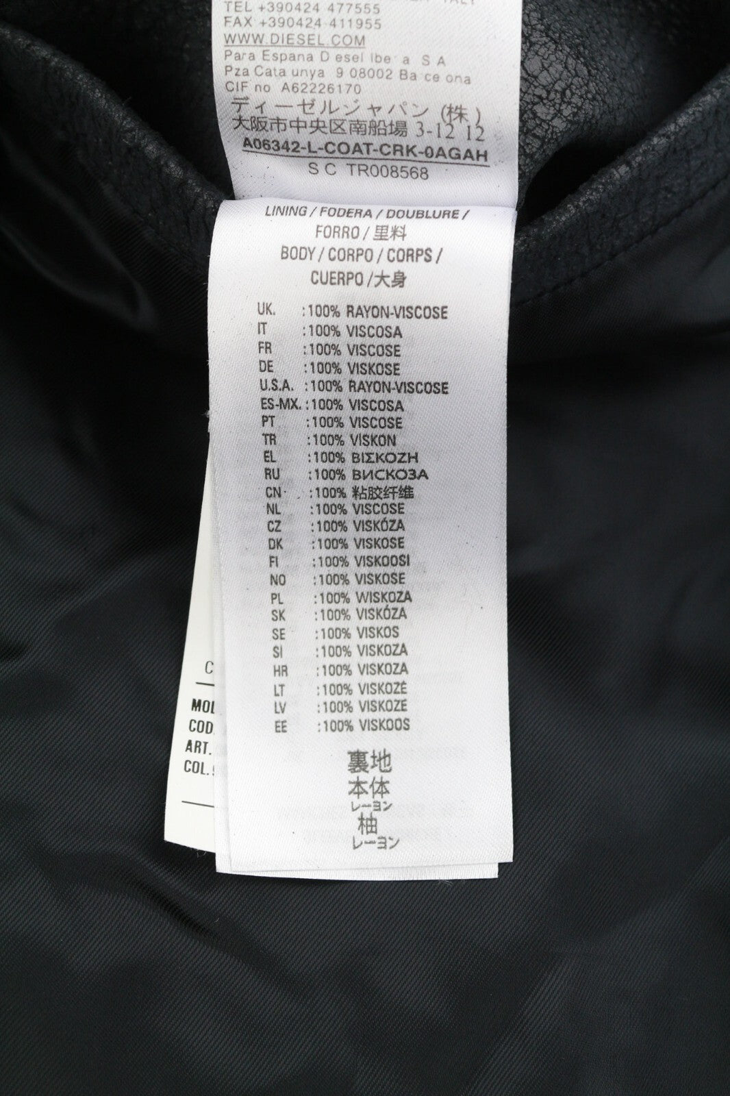 DIESEL L-Coat-CRK  L Lambskin Leather Jacket Notch Lapel Buttoned  RRP€1195