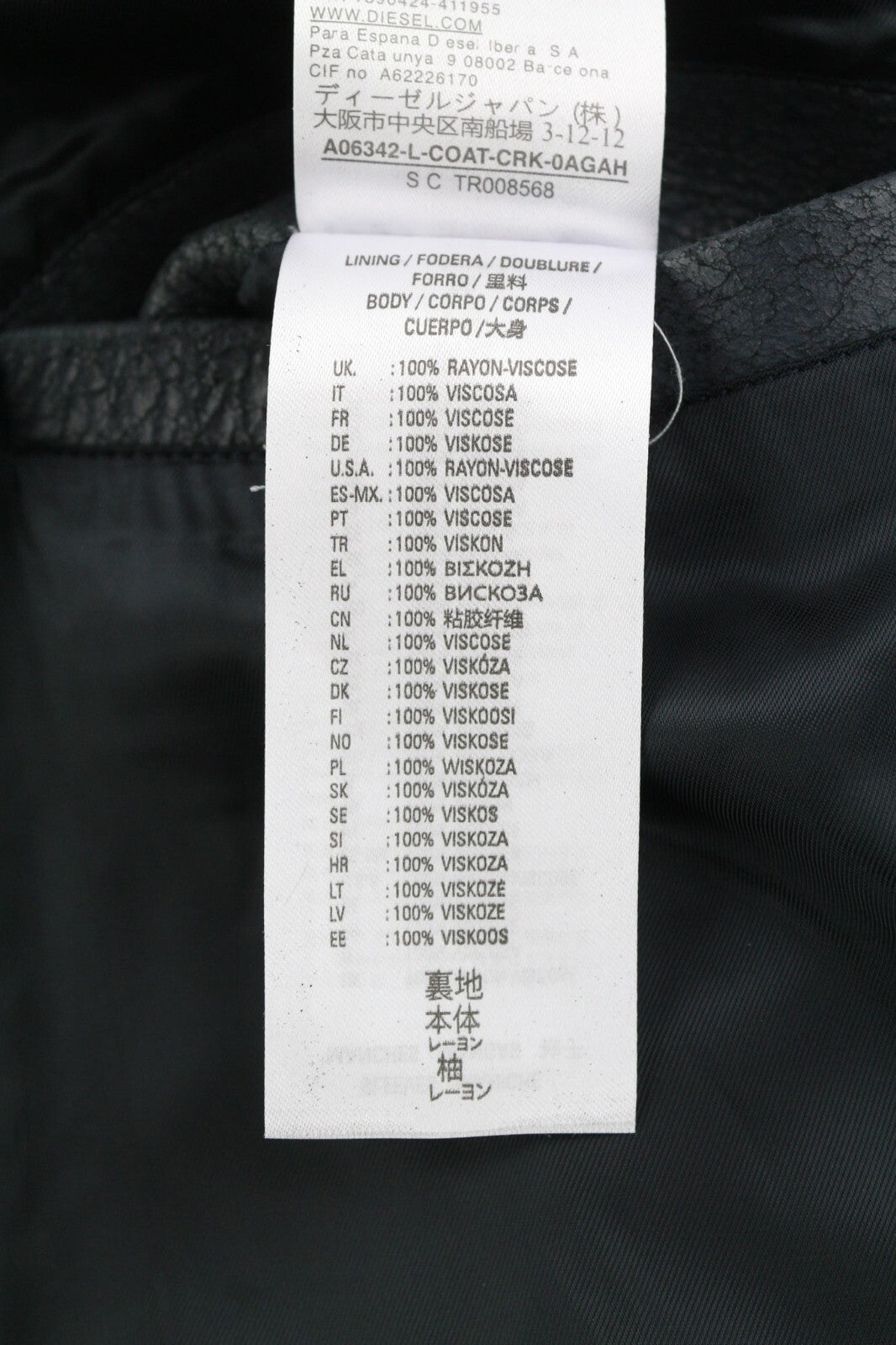 DIESEL L-Coat-CRK  XL Lambskin Leather Mens Jacket Notch Buttoned RRP€1195