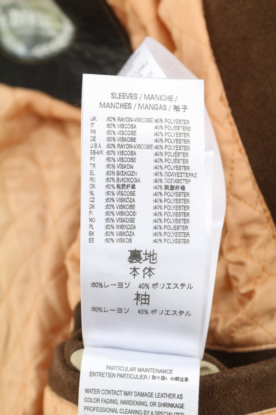 DIESEL D4D-3 Leather Jacke  Brown XL Suede Cowhide  Padded RRP€1099