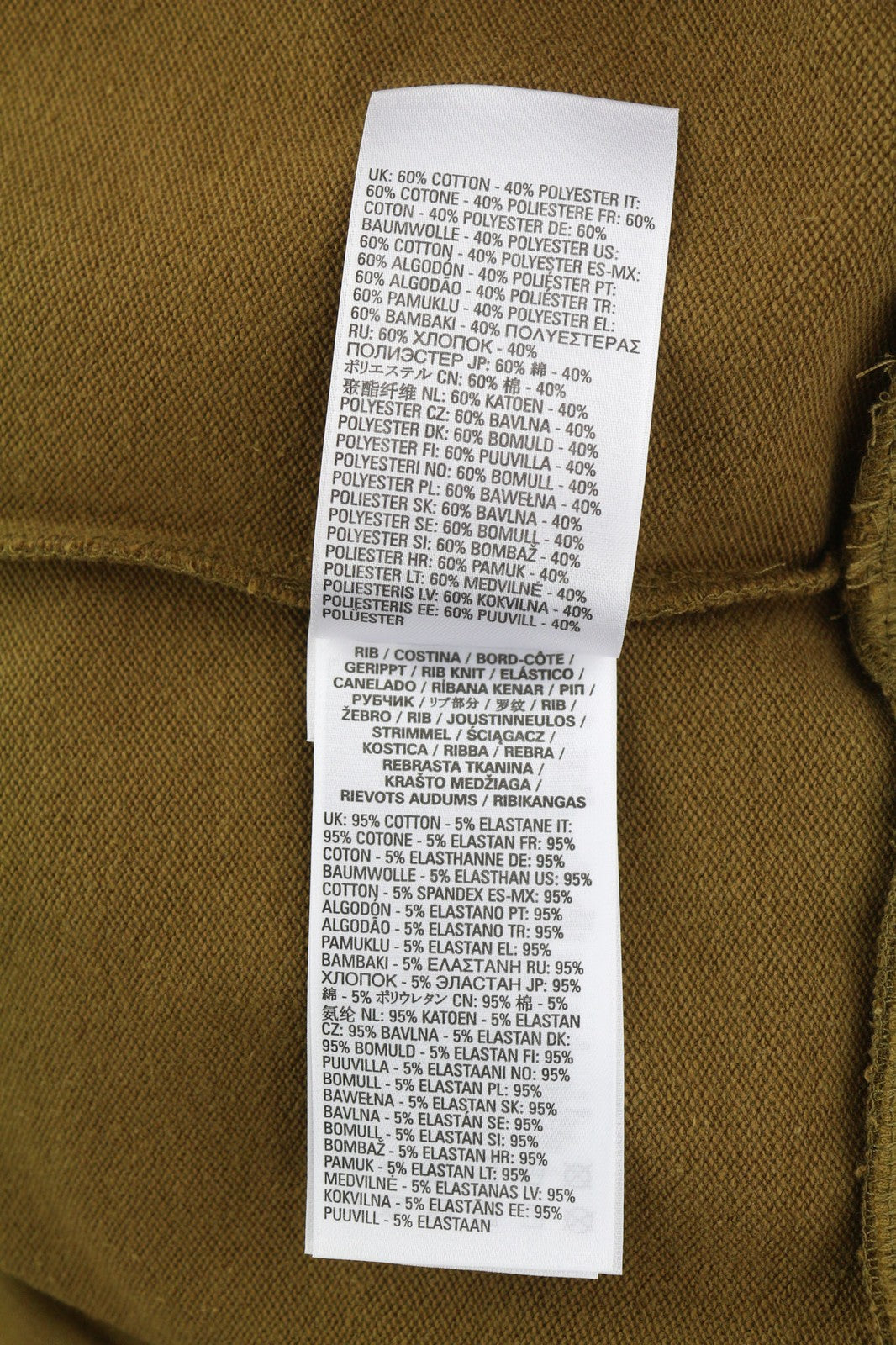 DIESEL S-Ginn-K27 Mens Sweatshirt 2XL Brown Oversized Crew Neck RRP€125