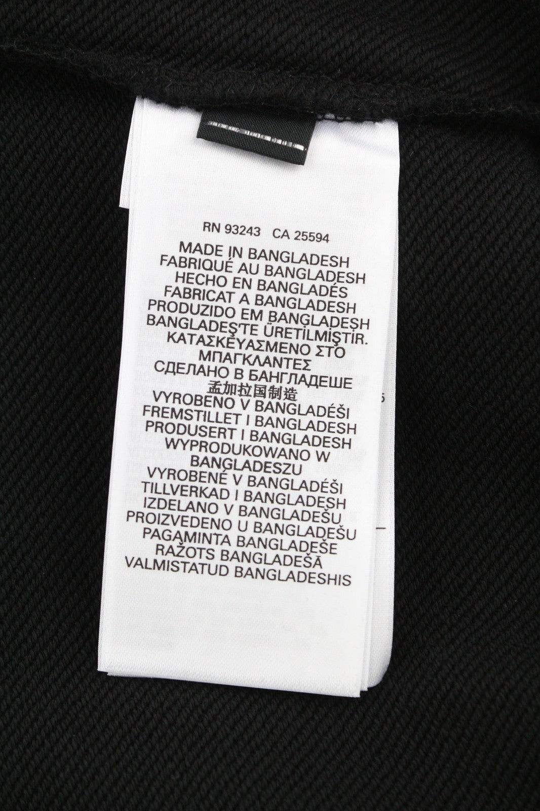 DIESEL S-Gir-Div-P Mens Sweatshirt L Black Crew Collar Pullover  RRP€100