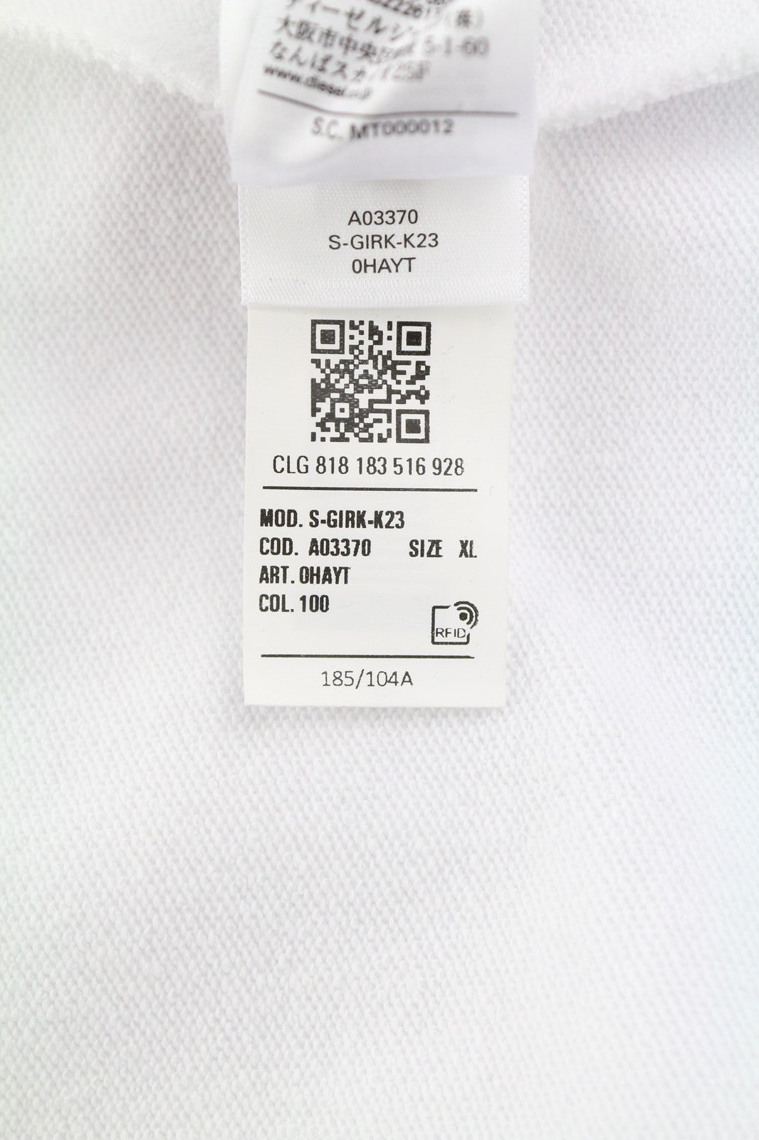 DIESEL S-Girk-K23 Mens Sweatshirt XL White Pullover Crew Collar Front RRP90