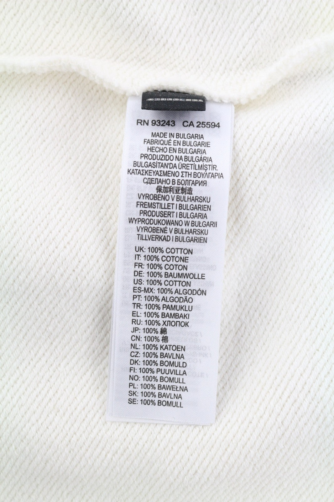 DIESEL S-Saint-Division Mens Sweatshirt M White Pullover Half Zip Neck RRP€225