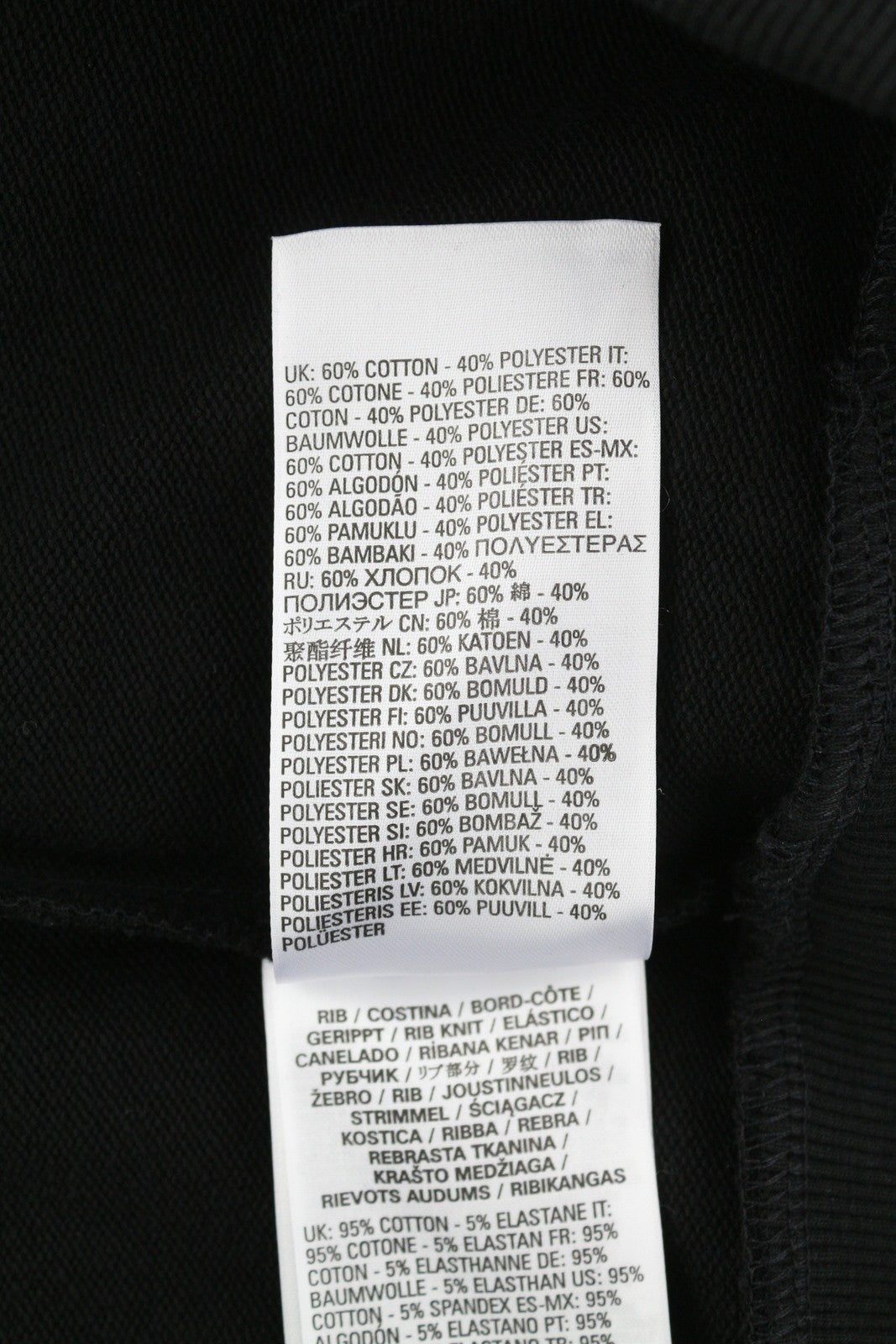 DIESEL S-Girk-Hood-K12 Mens Hoodie 2XL Black Pullover Kangaroo Pocket RRP€130