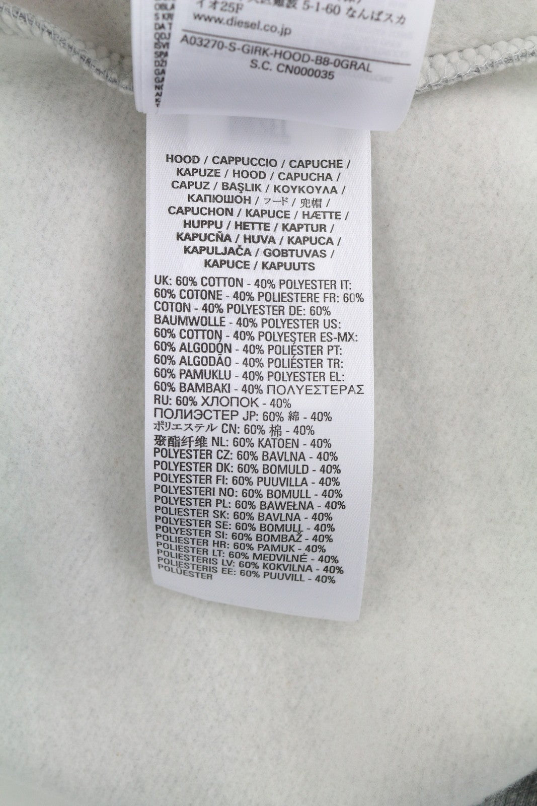 DIESEL S-Girk-Hood-B8 Mens Hoodie S Grey Melange Kangaroo Pocket Hooded RRP130