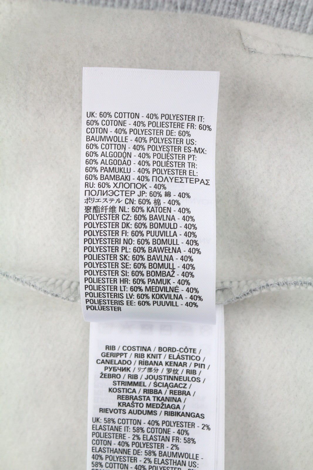 DIESEL S-Girk-Hood-B8 Mens Hoodie S Grey Melange Kangaroo Pocket Hooded RRP130