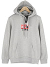 Hoodie S-Girk-Hood-B8