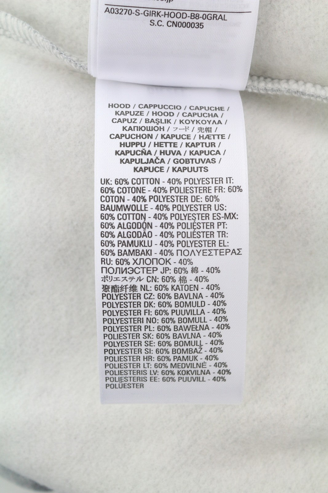 DIESEL S-Girk-Hood-B8 Mens Hoodie L Grey Melange Kangaroo Pocket Hooded RRP€130