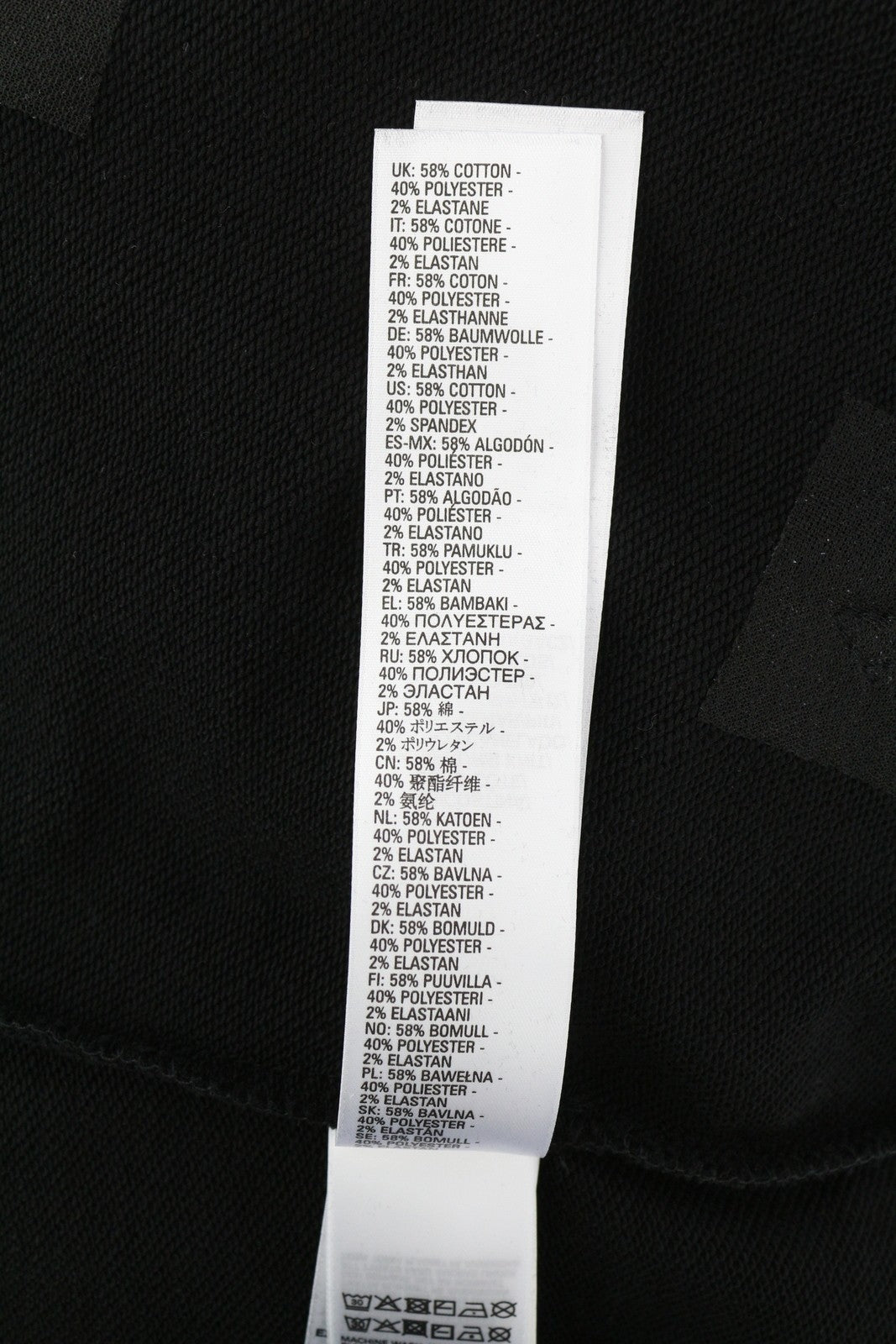 DIESEL S-Ginn-Hood-C7 Mens Hoodie M Black Kangaroo Pocket Hooded RRP€150