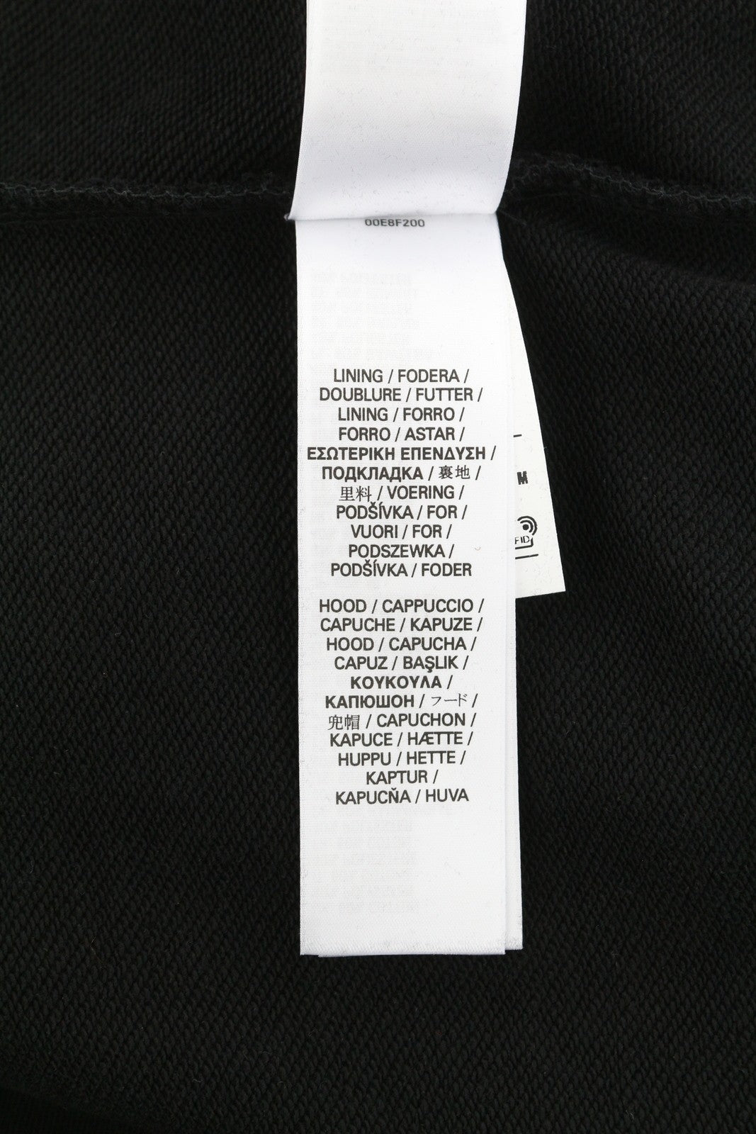 DIESEL S-Ginn-Hood-C7 Mens Hoodie M Black Kangaroo Pocket Hooded RRP€150