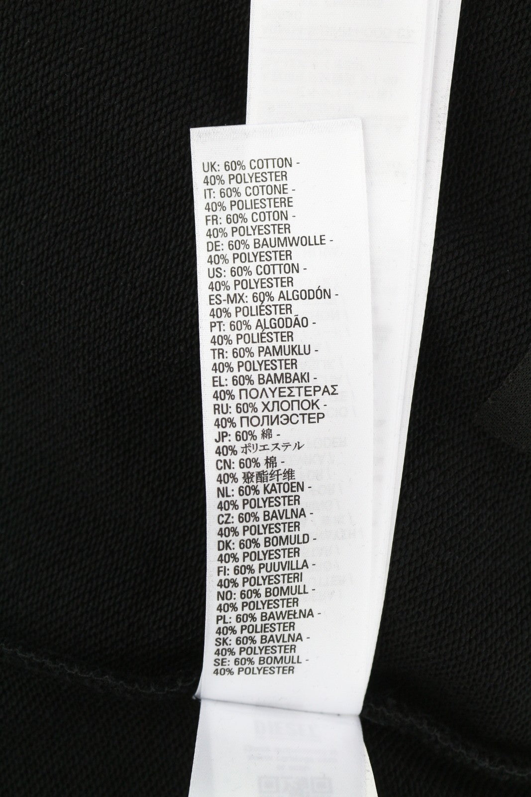 DIESEL S-Ginn-Hood-C7 Mens Hoodie M Black Kangaroo Pocket Hooded RRP€150