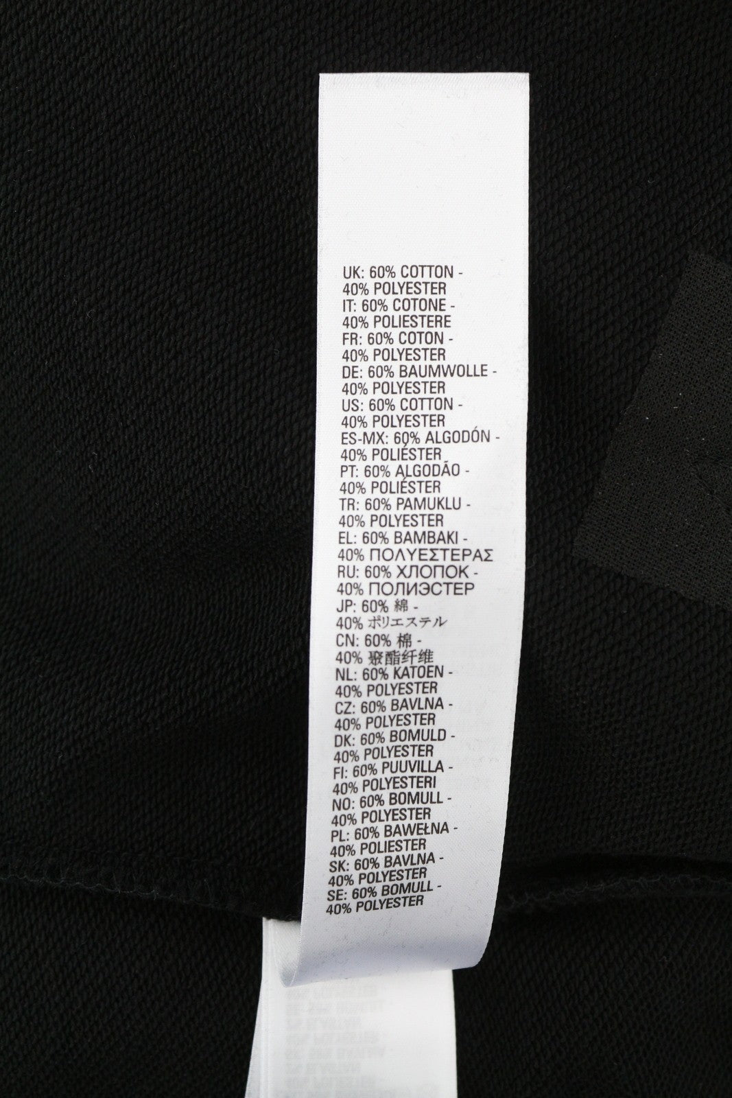 DIESEL S-Ginn-Hood-C7 Mens Hoodie M Black Kangaroo Pocket Hooded RRP€150