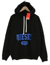 Hoodie S-Muster