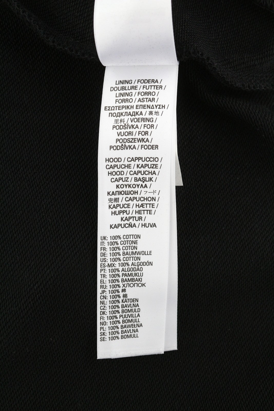 DIESEL S-Muster Mens Hoodie XL Black Pullover Hooded Oversized RRP€150