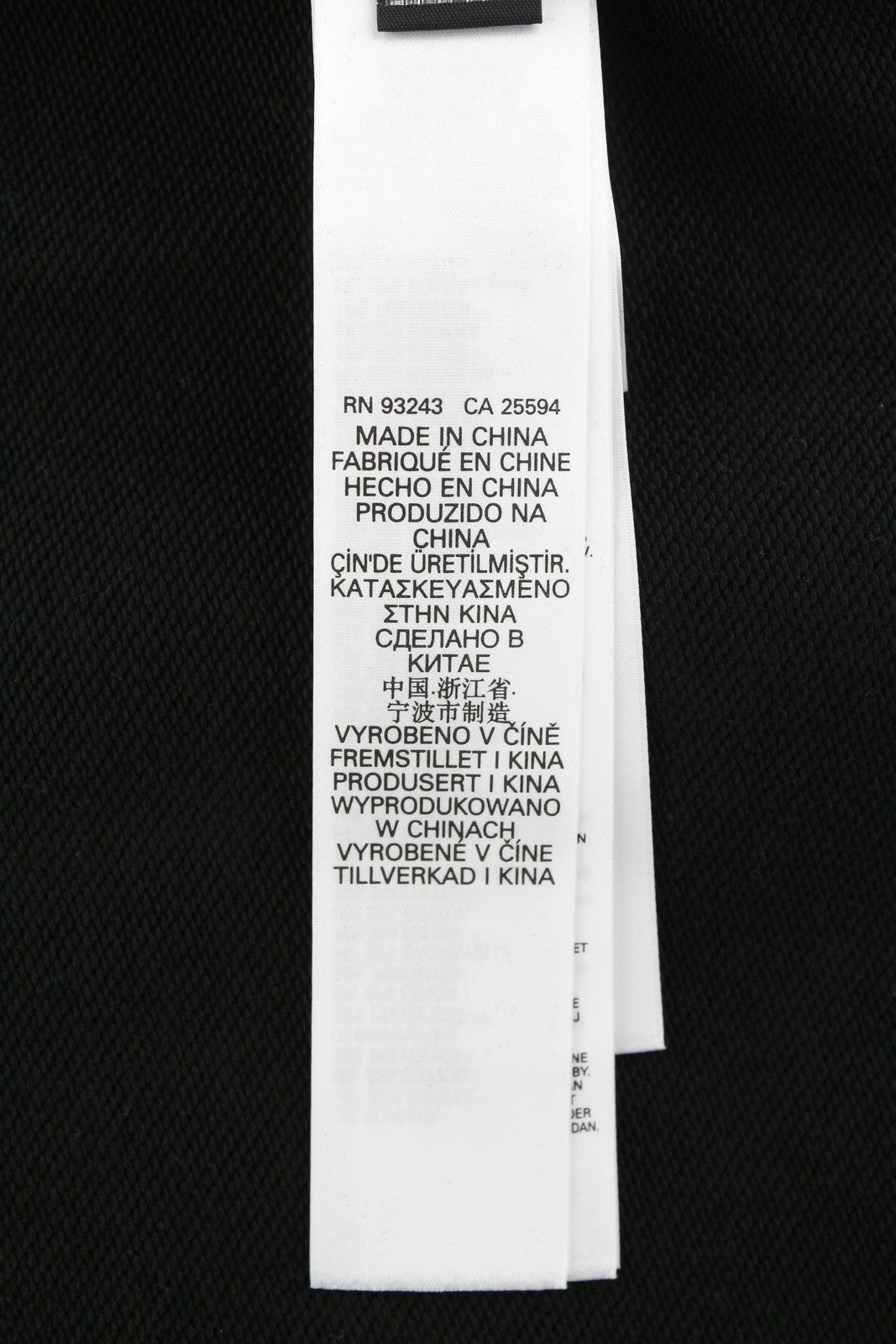 DIESEL S-Muster Mens Hoodie XL Black Pullover Hooded Oversized RRP€150