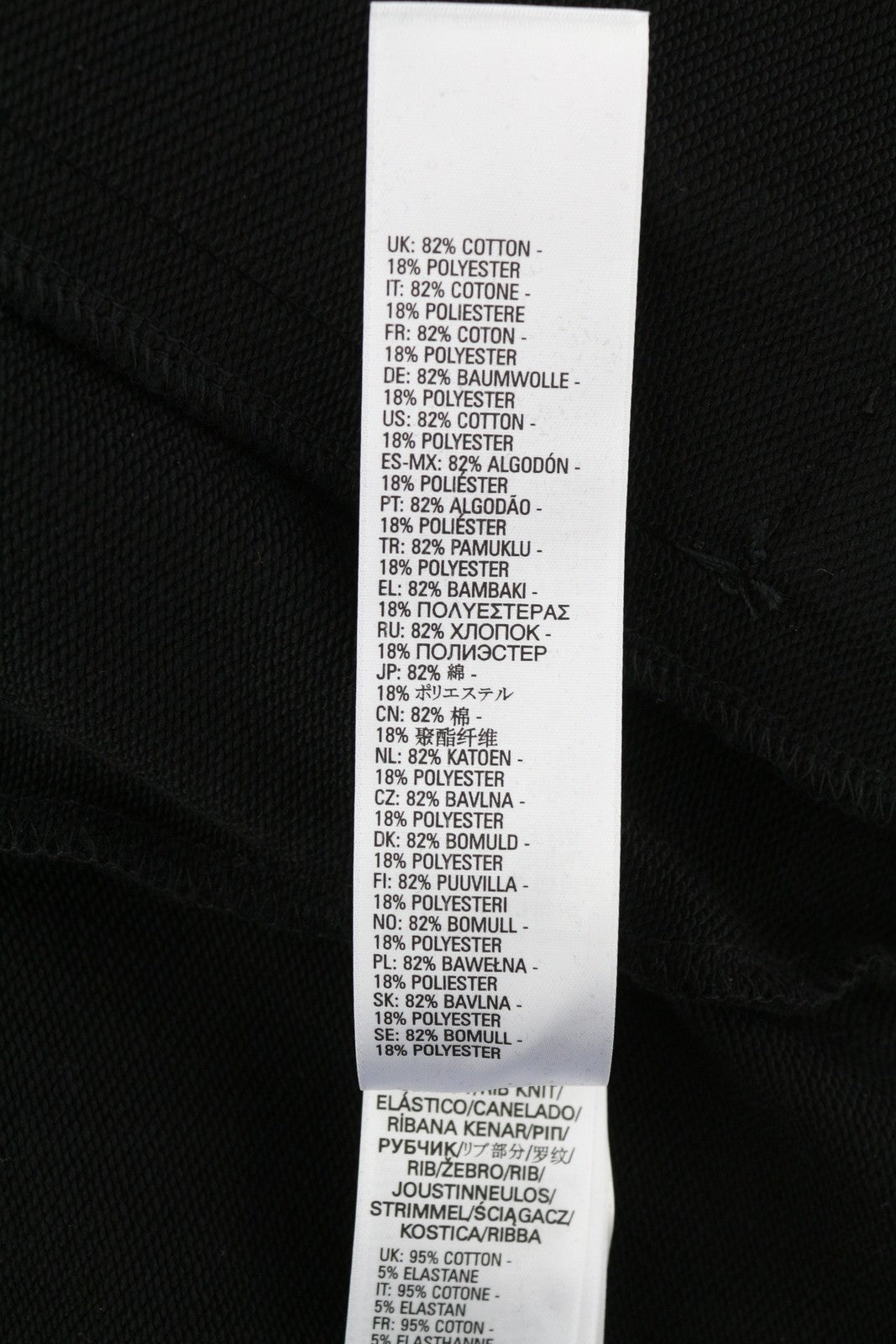 DIESEL S-Muster Mens Hoodie XL Black Pullover Hooded Oversized RRP€150