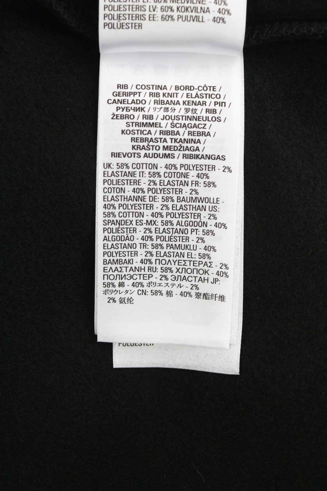 DIESEL S-Girk-Hood-B8 Mens Hoodie M Black Kangaroo Pocket Hooded RRP130