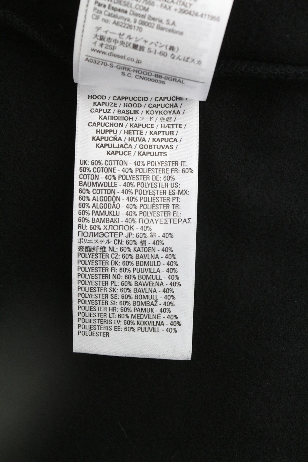 DIESEL S-Girk-Hood-B8 Mens Hoodie M Black Kangaroo Pocket Hooded RRP130