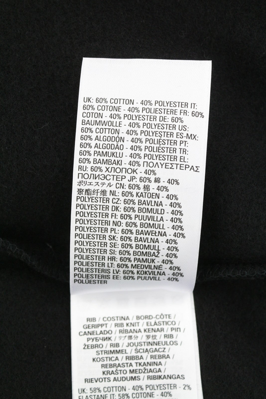 DIESEL S-Girk-Hood-B8 Mens Hoodie M Black Kangaroo Pocket Hooded RRP130