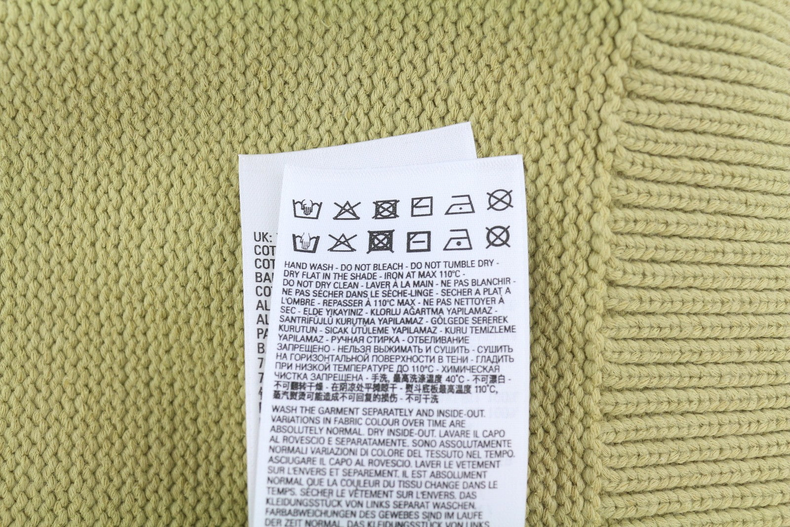 DIESEL K-Onnor Mens Hoodie M Beige Tight Knit Full Zip Long Sleeve RRP€395