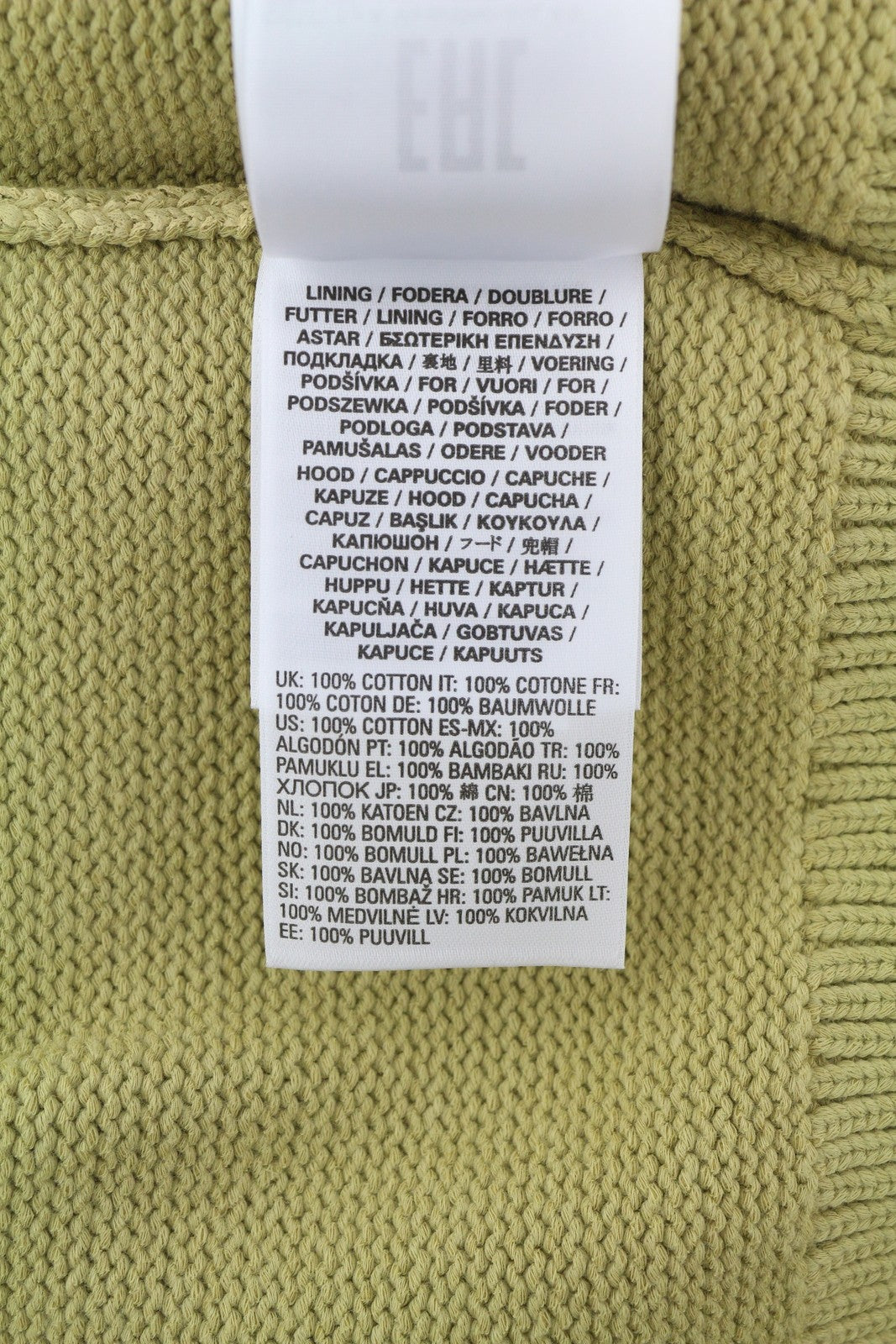 DIESEL K-Onnor Mens Hoodie M Beige Tight Knit Full Zip Long Sleeve RRP€395