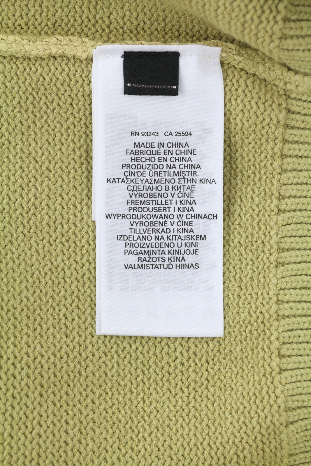 DIESEL K-Onnor Mens Hoodie M Beige Tight Knit Full Zip Long Sleeve RRP€395