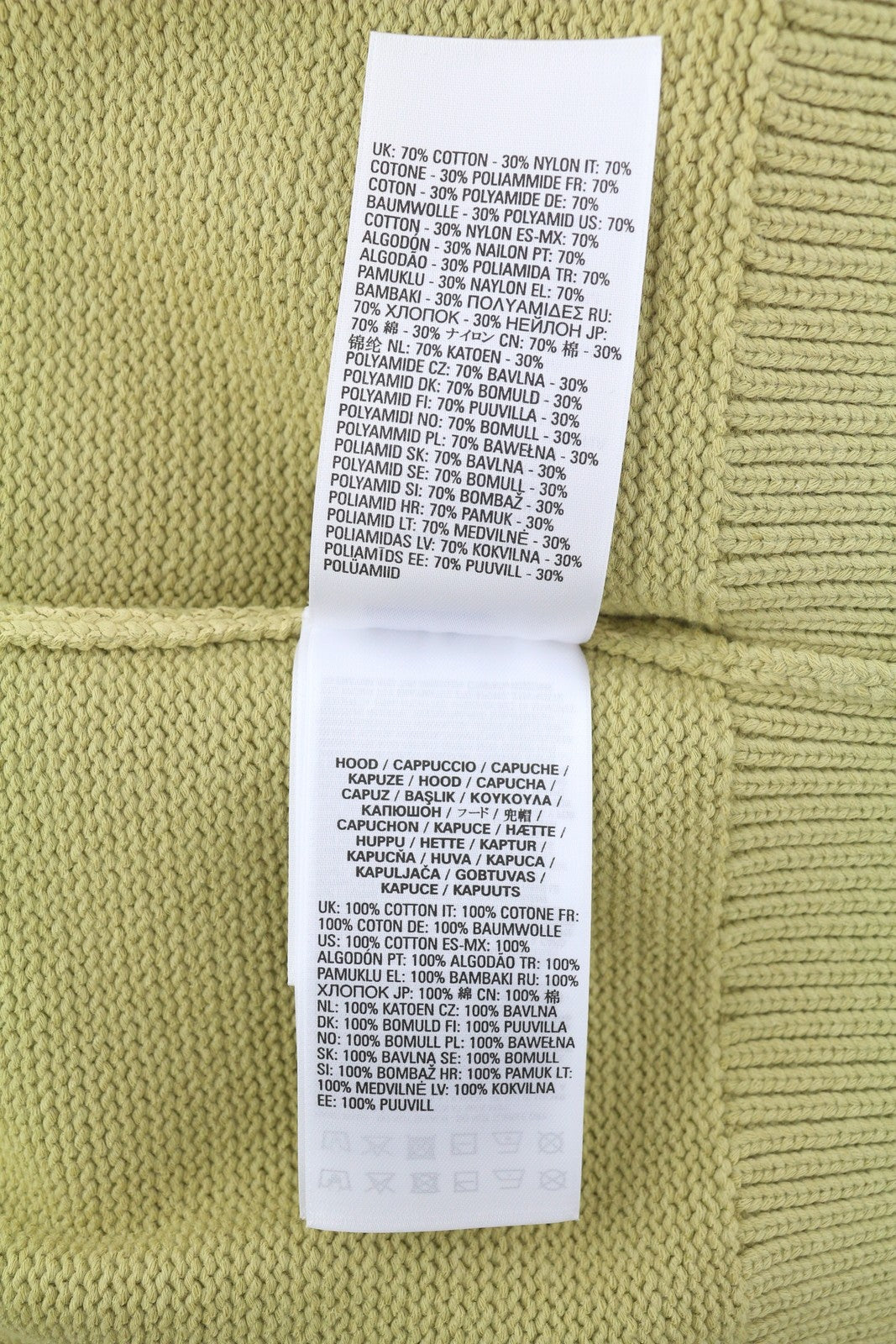 DIESEL K-Onnor Mens Hoodie M Beige Tight Knit Full Zip Long Sleeve RRP€395