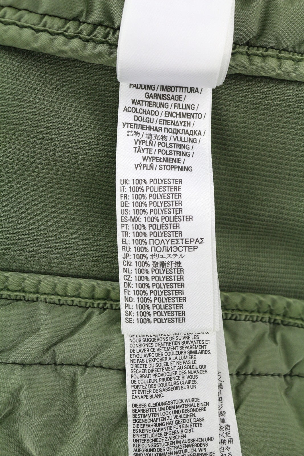 DIESEL S-Holty Mens  L Khaki Pullover Crew Neck Padded Quilted RRP€225