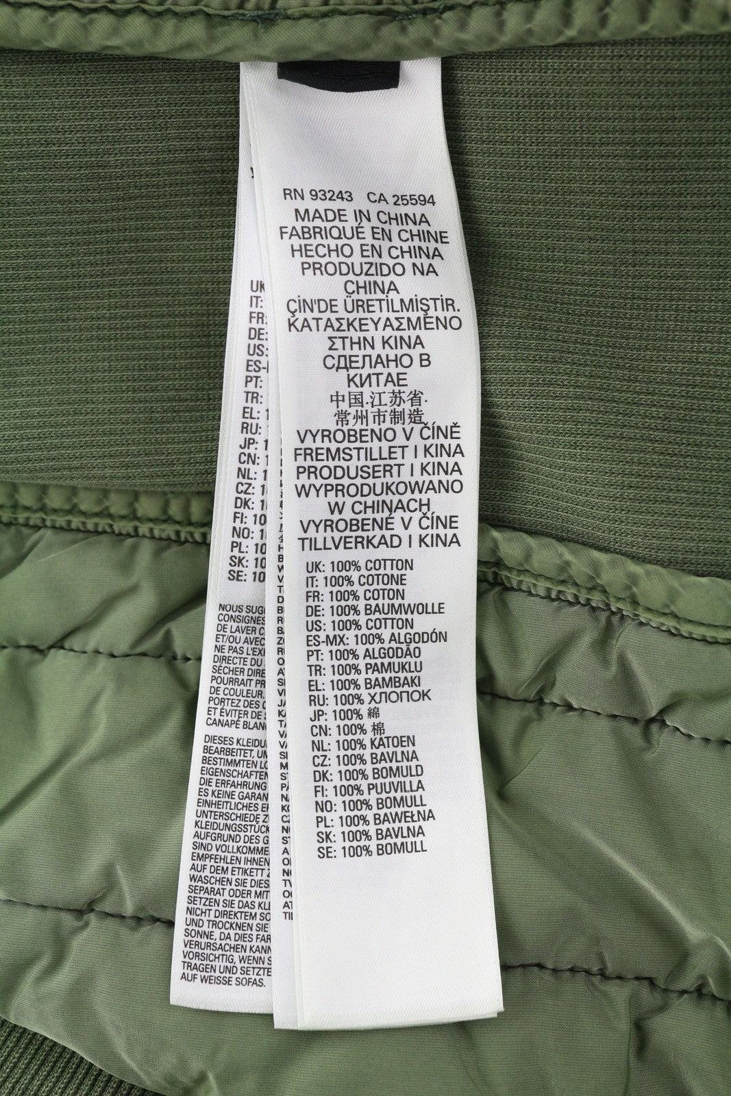 DIESEL S-Holty Mens  L Khaki Pullover Crew Neck Padded Quilted RRP€225