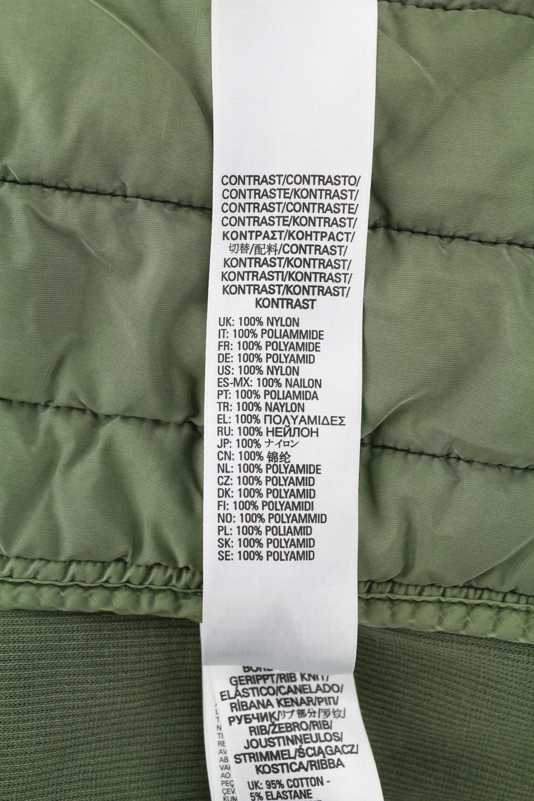 DIESEL S-Holty Mens  L Khaki Pullover Crew Neck Padded Quilted RRP€225