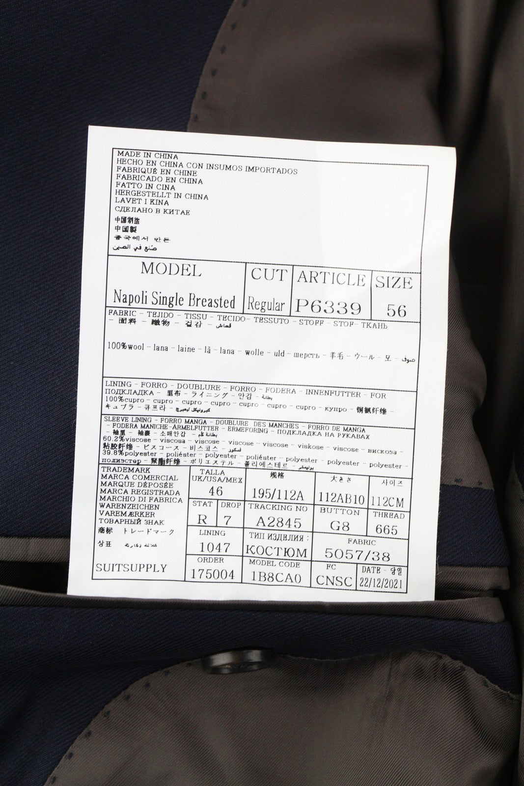 SUITSUPPLY Napoli Single Breasted Men Blazer UK46R Blue Pure Wool Notch Lapel