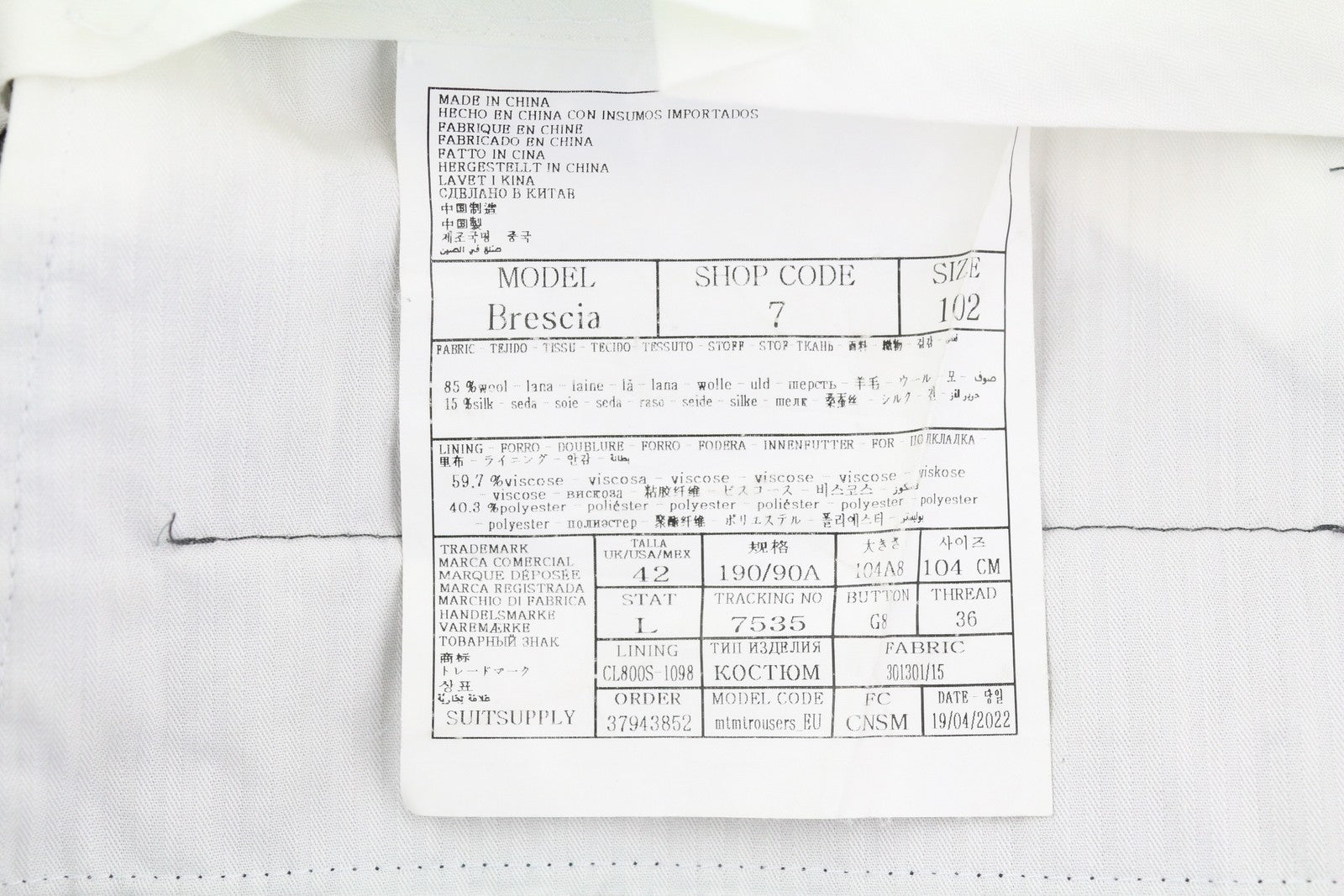 SUITSUPPLY Brescia Men Trousers UK42L Grey Wool Silk Pinstriped Bootcut Fit