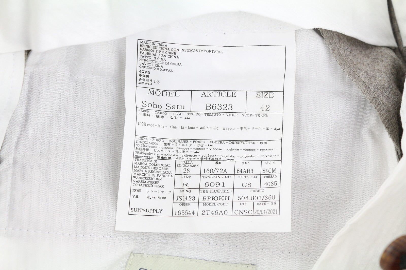 SUITSUPPLY Soho Satu Men Trousers UK26R Grey Melange Pure Wool Flannel Turn-Up